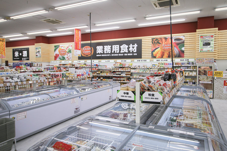 売場