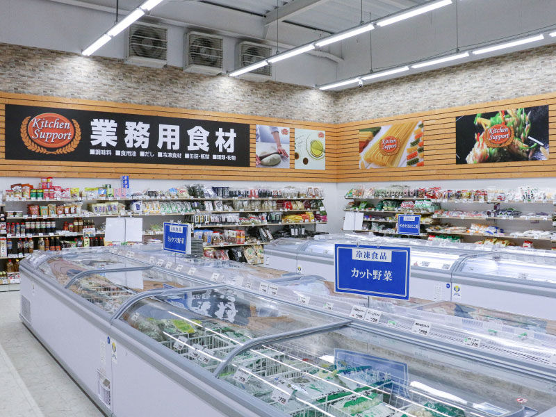 売場