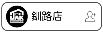 釧路店ボタン.png