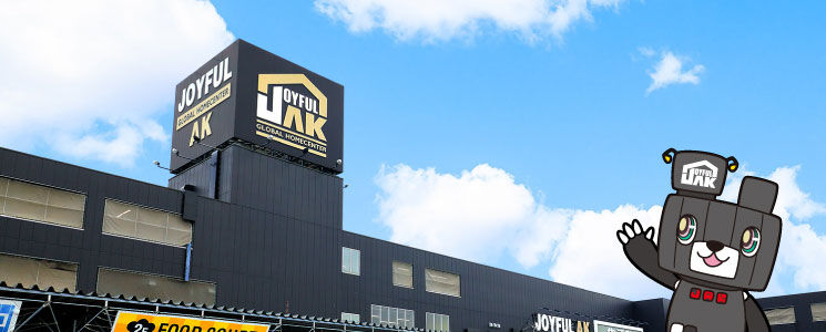 202607JAKトップページ-sp.jpg