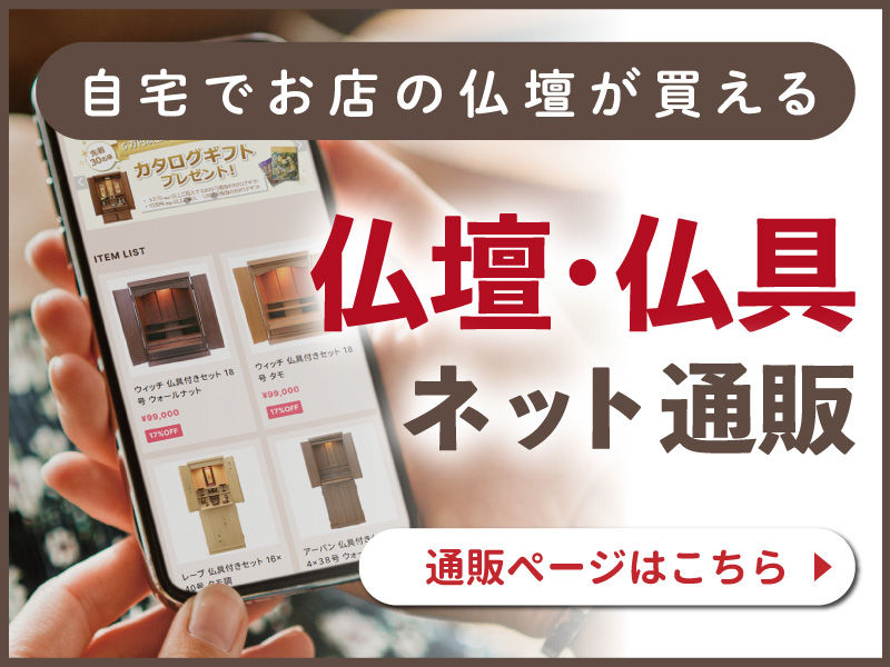 暮らしに役立つ実演会・相談会や楽しいイベント情報をご紹介します。