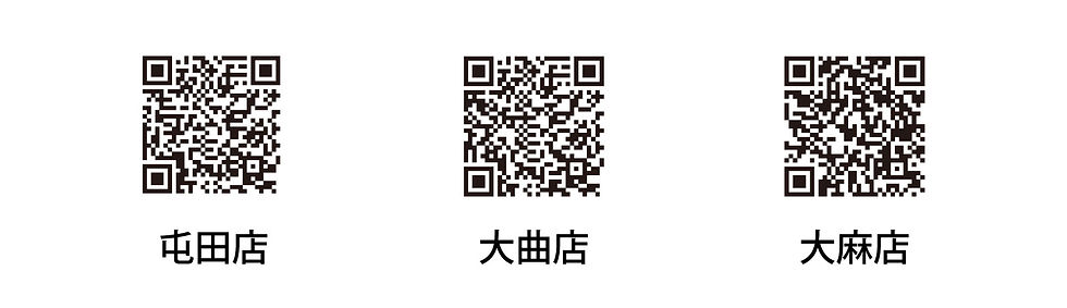 お申込み用QRコード