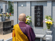 永代供養とは？費用相場・種類・メリットデメリットをわかりやすく解説