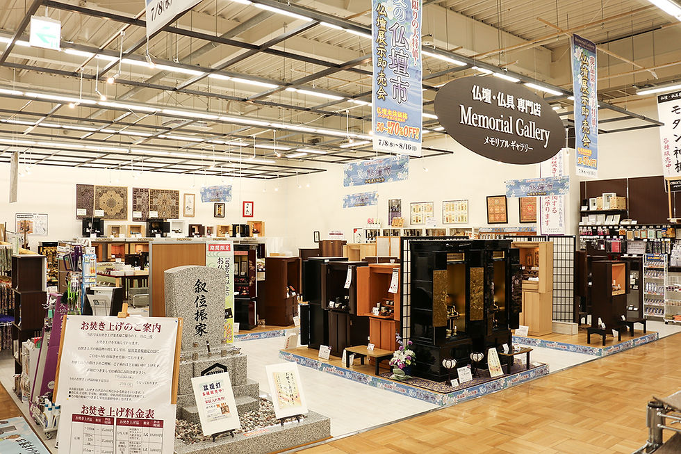 帯広-仏壇売場.jpg