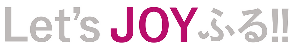 Let'JOYふる.png