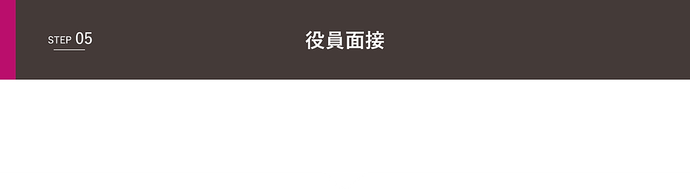step05.png
