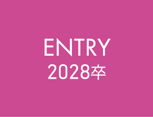 2028ENTRY.png