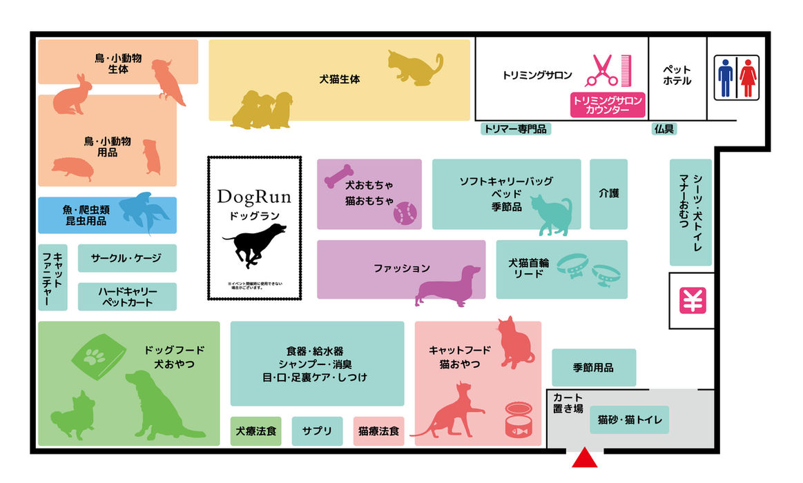 伏古店のフロアマップ